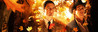 Twin Peaks Image