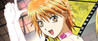 Skip Beat! Image