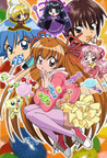 Mamotte! Lollipop Image