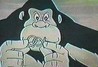 King Kong Image