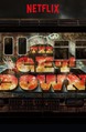 The Get Down: Season 1