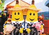 Bananas In Pajamas Image
