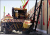 Junkyard Wars Image