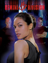 Gemini Division Image