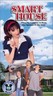 Smart House: Season 1 Image