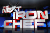 The Next Iron Chef Image