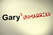 Gary Unmarried: Season 1 Image