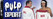 Pulp Sport: Season 4 Image