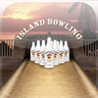 MALIBU Island Bowling Image