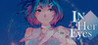 In Her Eyes Image