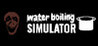 Water Boiling Simulator