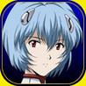 Evangelion Battle Mission Image