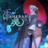AMEDAMA Image