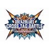 BlazBlue: Cross Tag Battle - Special Edition Image