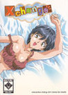 X-Change Image