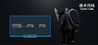Tactic Code Image