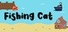 Fishing Cat Image