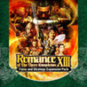 Romance of the Three Kingdoms XIII - Fame and Strategy
