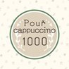 Pour cappuccino 1000 Image