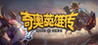 Chio Hero Image