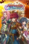 Alphadia Genesis 2 Image