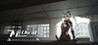 Mithral Gun:Biomechanical Image