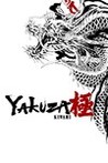 Yakuza Kiwami Image