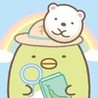 Sumikkogurashi - Puzzling Ways Image