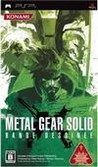 Metal Gear Solid: Digital Graphic Novel 2: Sons of Liberty Image