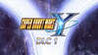 Super Robot Wars Y - DLC1: Contract from the Darkness Image