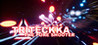 Triteckka: The pure shooter Image