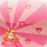 Lame Castle: Be My Valentine Image