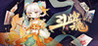 Fighting Spirit