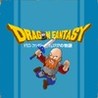 Dragon Fantasy: The Volumes of Westeria