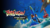 Batsugun Saturn Tribute Boosted Image