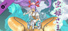 Mushihimesama: V1.5 Image