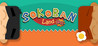 Sokoban Land DX Image
