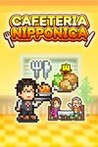 Cafeteria Nipponica Image