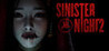Sinister Night 2 Image