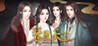 Qin overwhelms the world Image
