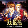 Super Double Dragon Image