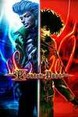 Phantom Dust thumbnail