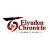 Eiyuden Chronicle: Hundred Heroes