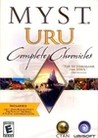 Myst: Uru Complete Chronicles Image