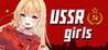 USSR Girls Image