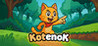Kotenok Image