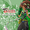 Eiyuden Chronicle: Hundred Heroes - Story Expansion: The Chapter of Marisa