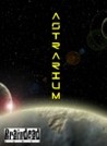 Astrarium