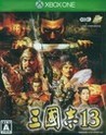 Romance of the Three Kingdoms XIII Image