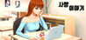 love story Image